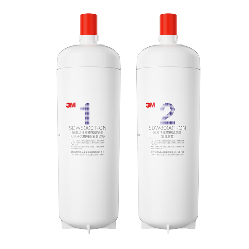 3M Shuhuquan SDW 8000T-CN Household Water Purifier Original Replacement Filter Cartridge