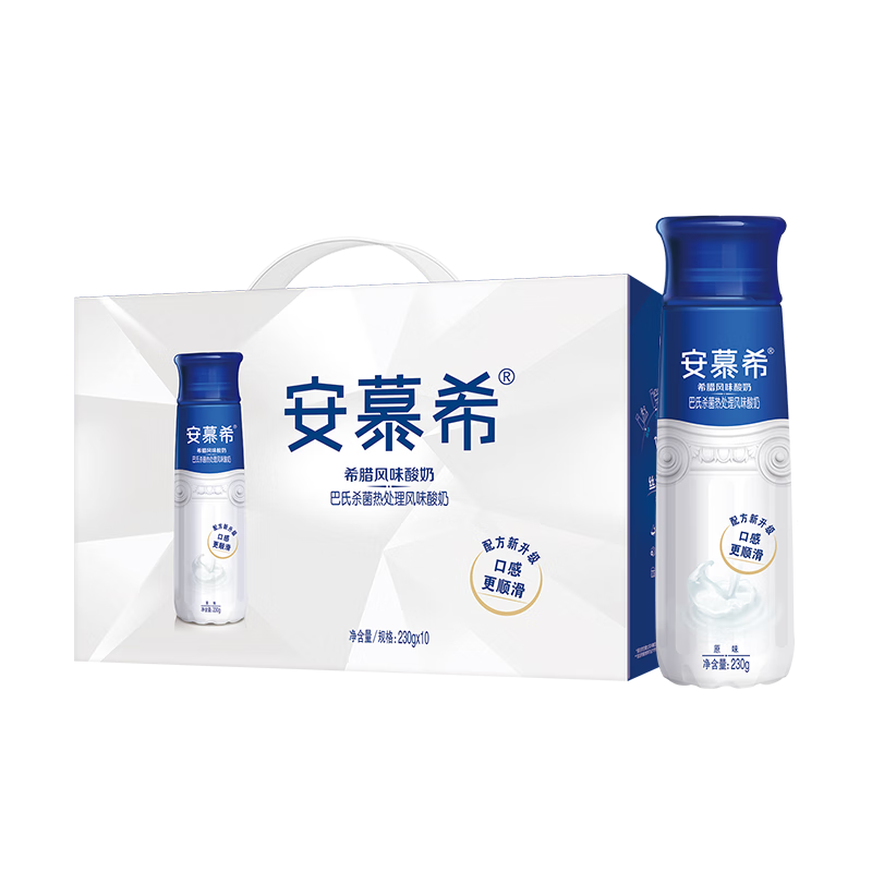 伊利安慕希高端原味常温酸牛奶230g*10瓶 礼盒装 12月底产