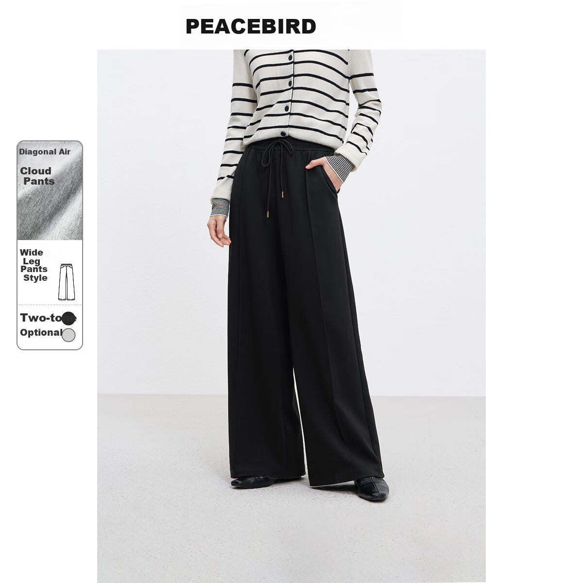Taipingniao Women's Casual Pants, High-Waisted Cloud Pants, Spring Season, Soft And Skin-Friendly, Loose-Fitting, Slimming Wide-Leg Pants, Black, M