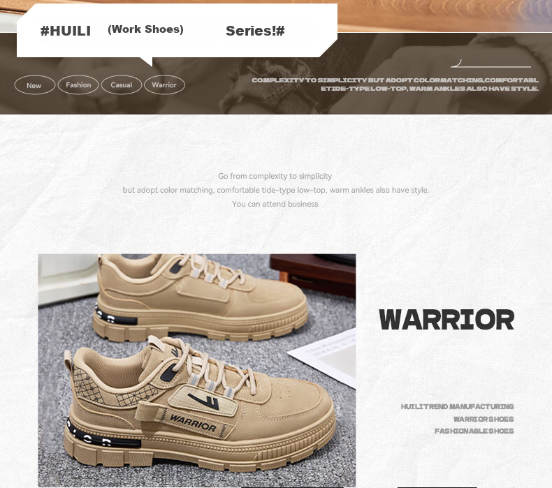 Warrior Men's Shoes, Autumn And Winter Outdoor Work Protection Shoes, Sports Work Casual Shoes for Men, 1563 Black Khaki, Size 39 2