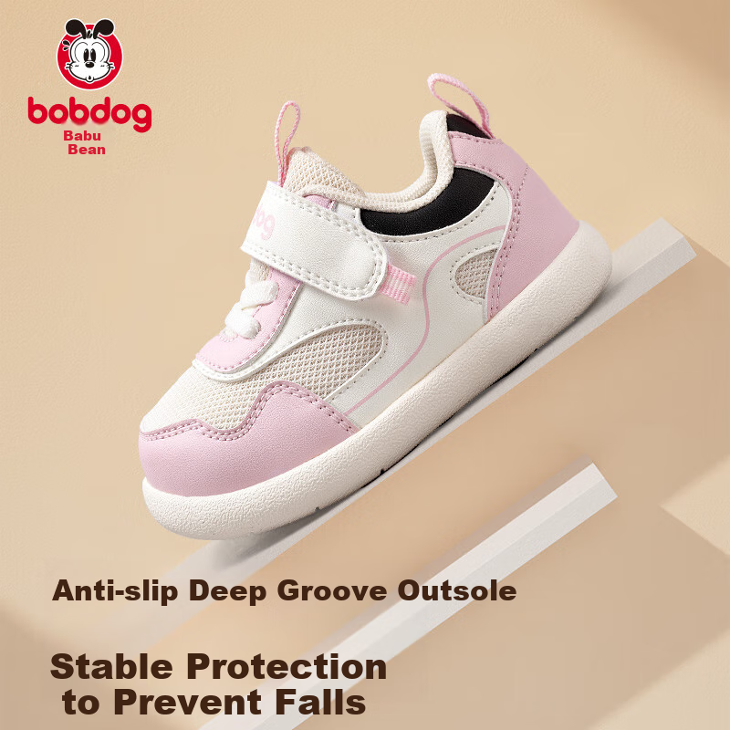 BOBDOG Toddler Shoes for Boys And Girls, Spring Non-Slip Functional Shoes for Children, Infant And Toddler Footwear, Shell Pink, Size 21