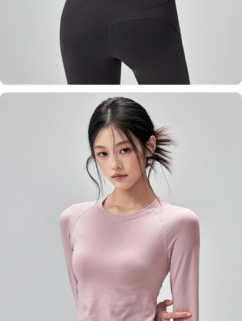 Xueqiman Quick-Dry Slim Fit Breathable Women's Yoga Top Pilates Training Fitness Long Sleeve T-Shirt Spring Autumn 12