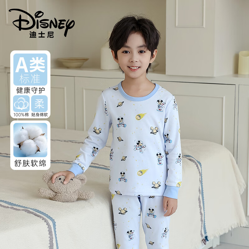 Disney Kids Class A Pure Cotton Autumn Thermal Underwear Set Full Print Boys Student Warm Innerwear Space Mickey 140