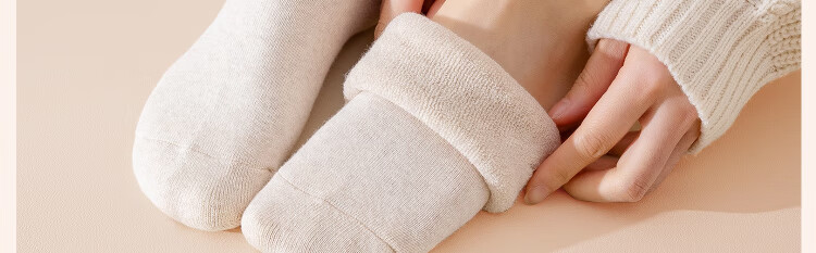 Guxu Disposable Men's Socks Daily Use Pure Cotton Winter Mid-Calf Travel Thickened Fleece Lined Wash-Free Men's Socks 10 Pairs 83