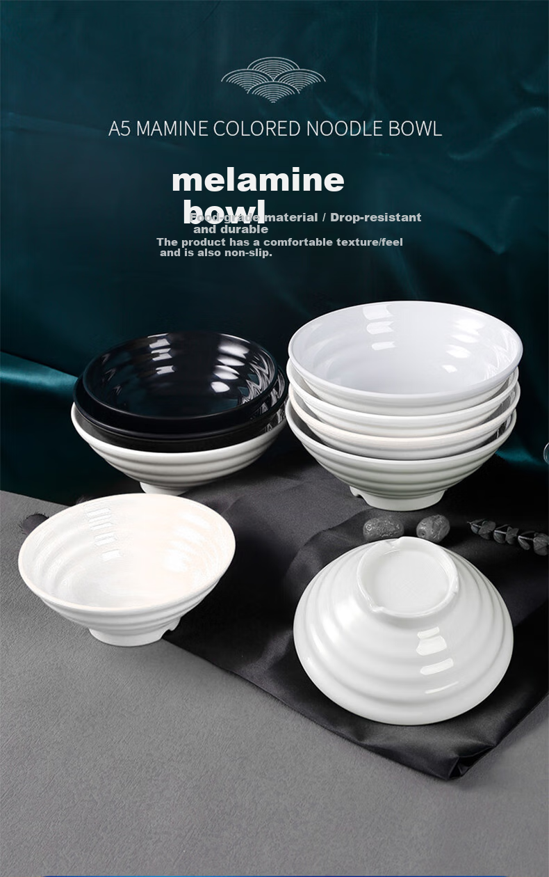 Shiyong Mianan Spiral Noodle Bowl, 7 Inches, Set of 5, Large Soup Bowl, Noodle Restaurant Commercial Tableware, Plastic Bowl, SY-5002 1