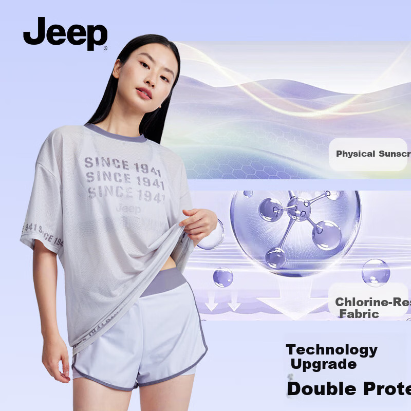Женский купальник Jeep, раздельный, слитный, с принтом, серый, 2XL