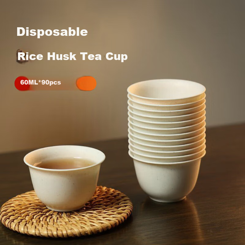 Xiduomi Disposable Tea Cups, Kung Fu Tea Set, Rice Husk Cups, Kung Fu Tea Ceremony Small Cups And Bowls, High-End Heat-Resistant with Elegant Desig