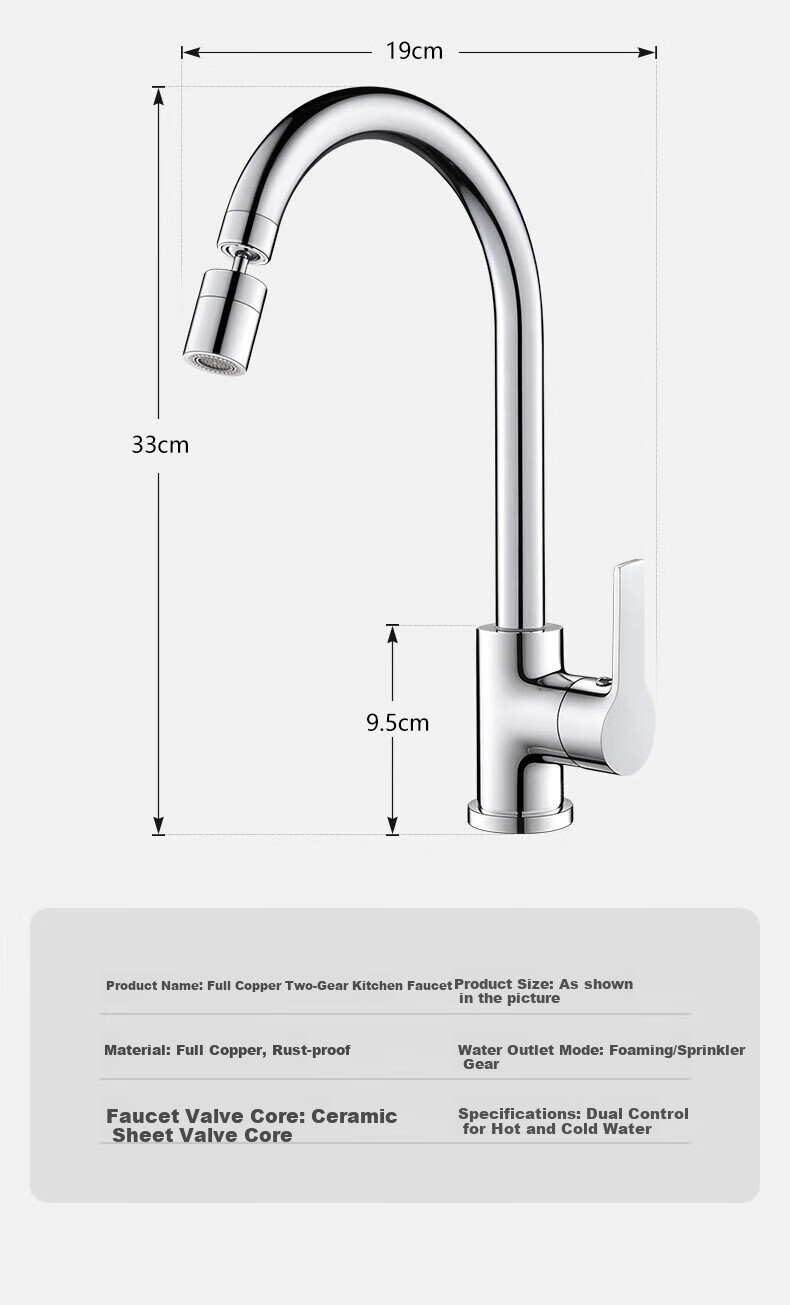 IVORPO [Germany] All-Copper Kitchen Faucet, Hot And Cold Two-In High-Throw Body, Swivel Vegetable Washing Basin Faucet MPLT 9