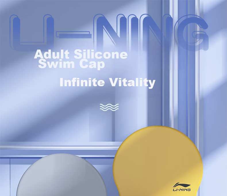 Li-Ning Swimming Cap, Waterproof Silicone, Comfortable for Men And Women, Non-Binding, Suitable for Long Hair, Swim Cap LSMR808-1 2