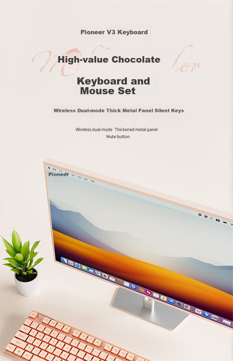 EWEADN V3104 Wireless Keyboard And Mouse Set, Bluetooth Dual-Mode Silent Mechanical Feel High Aesthetic Value Slim Office Membrane Keyboard for Computer Laptop IPad Universal, Milk White Color 1