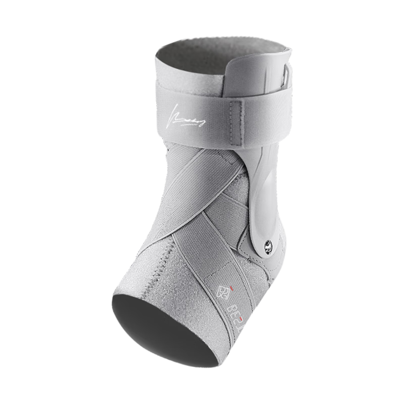 Bestray Ankle Brace for Sprain And Injury Fixation, Ankle Joint Support Brace, Sports Support And Rehabilitation Ankle Protector