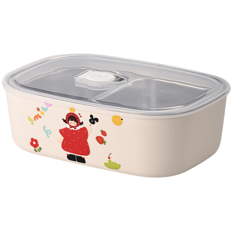 Baoshi 304 Stainless Steel Lunch Box Portable Insulated Bento Box for Office Workers and Students Microwaveable Meal Container