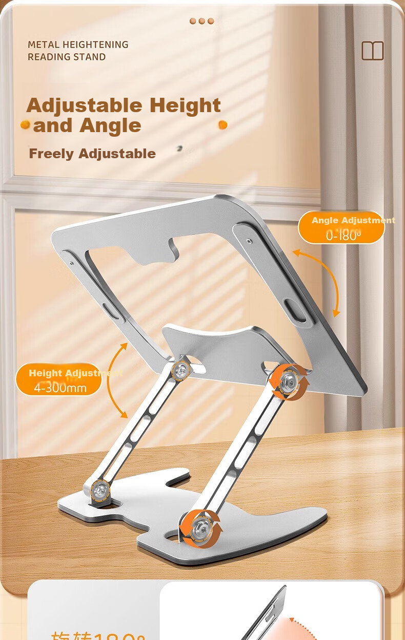 Shuxing Metal Reading Stand, Adjustable Height, Multifunctional Book Holder for Children, Reading Aid, Book Stand for Elementary School Students, Fixed Book Support, Extendable Desktop Bookshelf 6