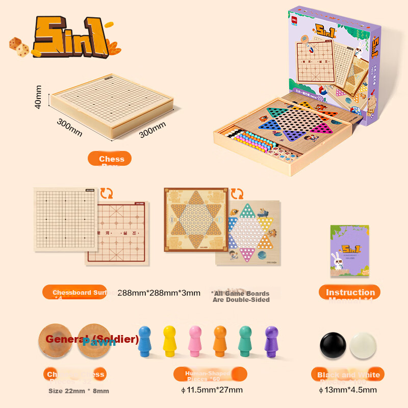 Магнитный набор для игры
