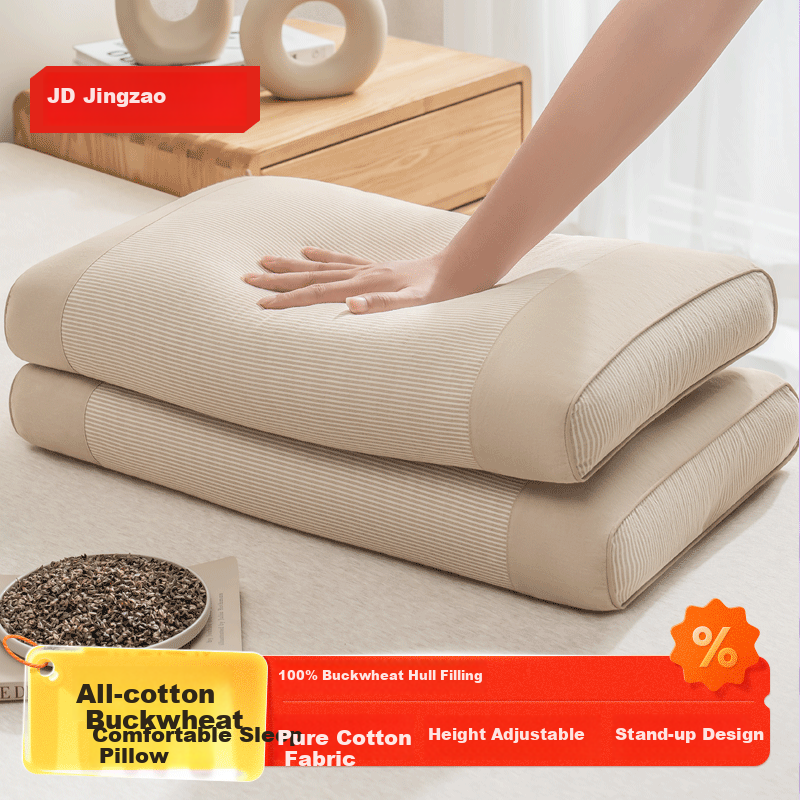 JD Jingzao Buckwheat Pillow Large Size 100% Buckwheat Hull Filling Breathable Adjustable Height Floral Pillow Single Piece