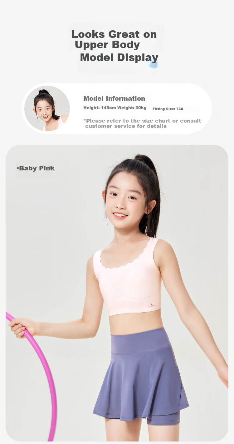 Jiusuiban Plant Cotton Children's Underwear, Girls' Class A Invisible Thin Bra, for Ages 11-13, Puberty Girls' Mid-Length Vest 13