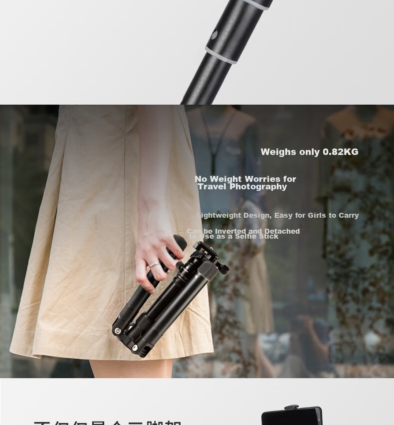 Fotopro FY810 Digital Panoramic Tripod Selfie Stick, Desktop Tripod for Digital Cameras, Three Modes, Multifunctional Portable Tripod 6