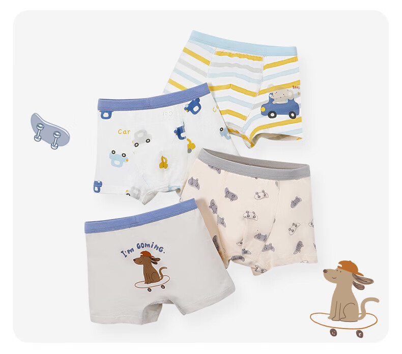 Niduoxiong Boys' Cotton Boxer Briefs, Baby Shorts, Toddler Underwear for Young Childre 14