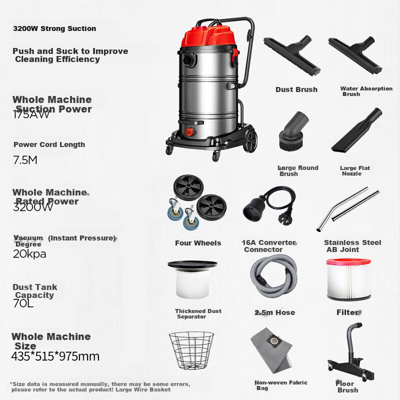 Jienuo 3200W Commercial Industrial High-Suction Vacuum Cleaner for Workshop And Factory, Powerful Wet And Dry Dual-Use Dust Removal Machine with 70L Large Capacity JN309 Floor Brush Deluxe Model