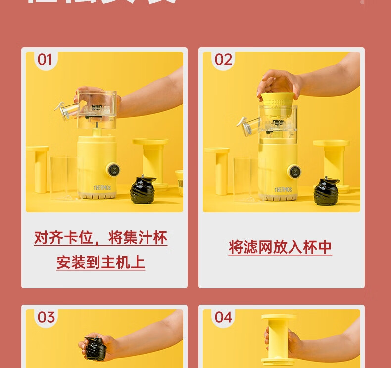 详情图.png