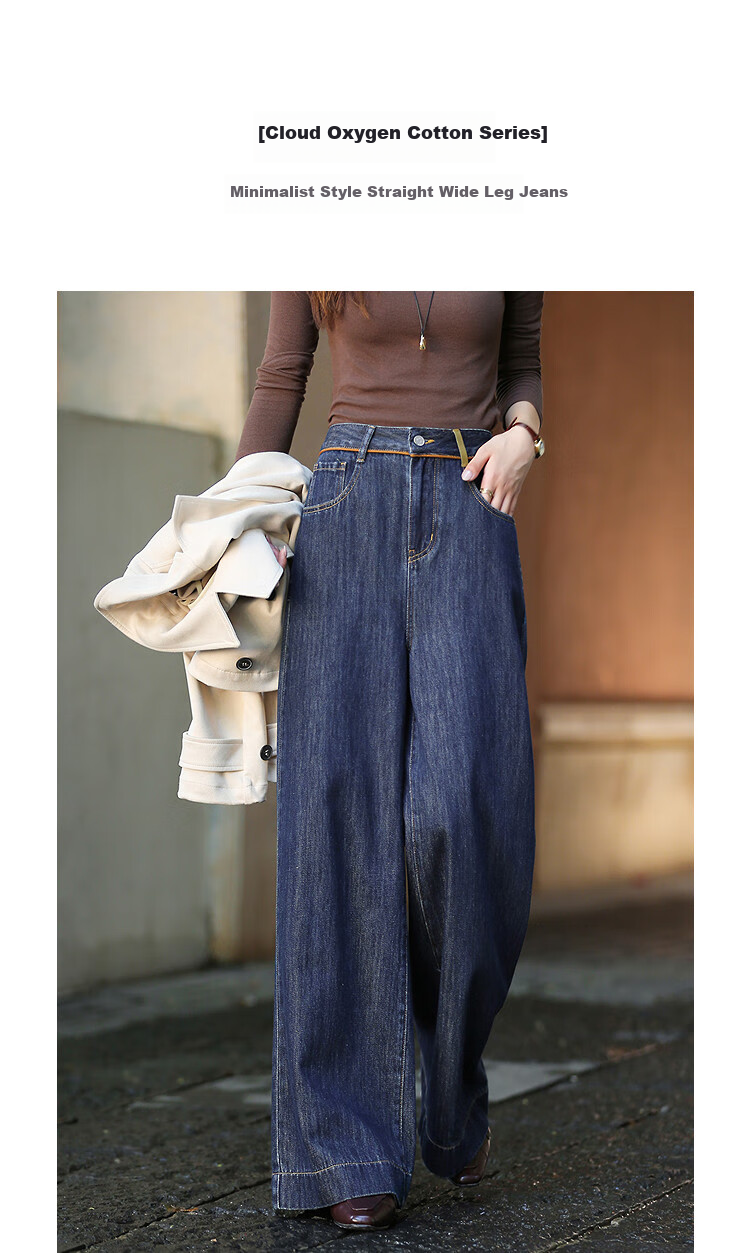 Dme [Yunyang Cotton Series] Autumn Minimalist Style Mid-Rise Contrasting Color Roll-Up Straight Wide-Leg Jeans for Petite Wome 1