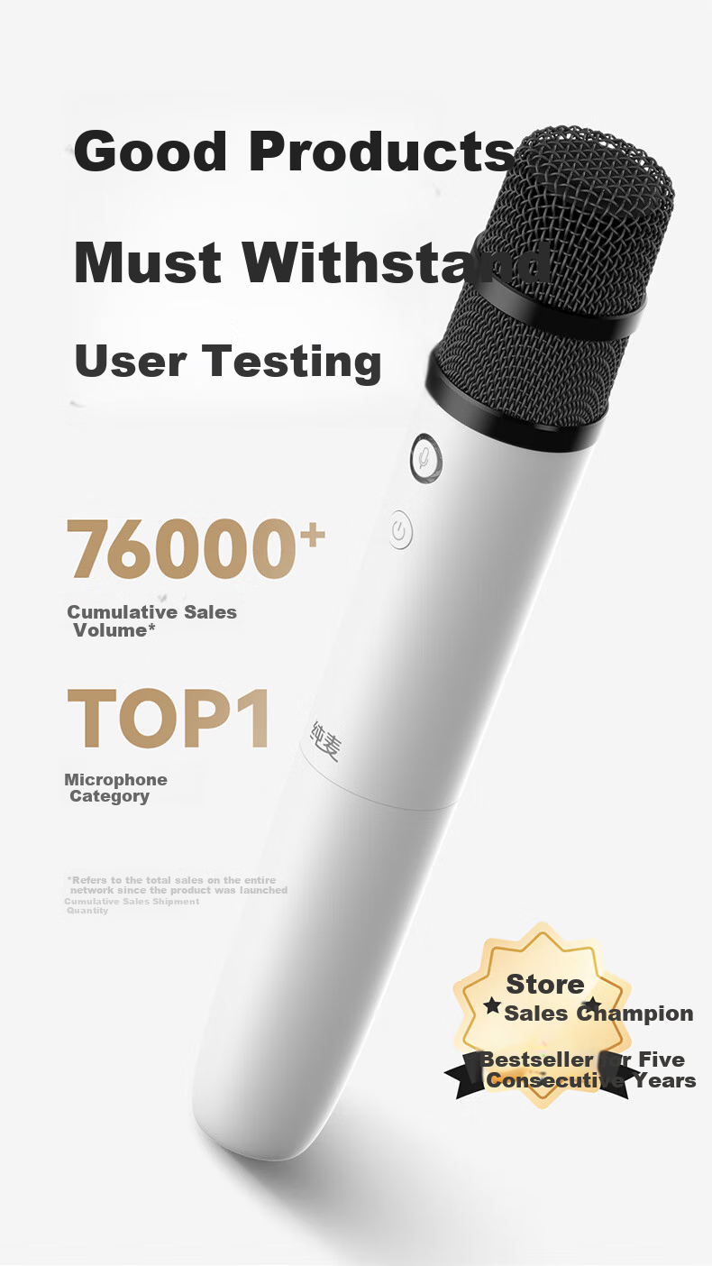 Chunmai Smart TV Wireless Karaoke Microphone, Home KTV Singing, Supports HarmonyOS Smart Device Set with K2 2