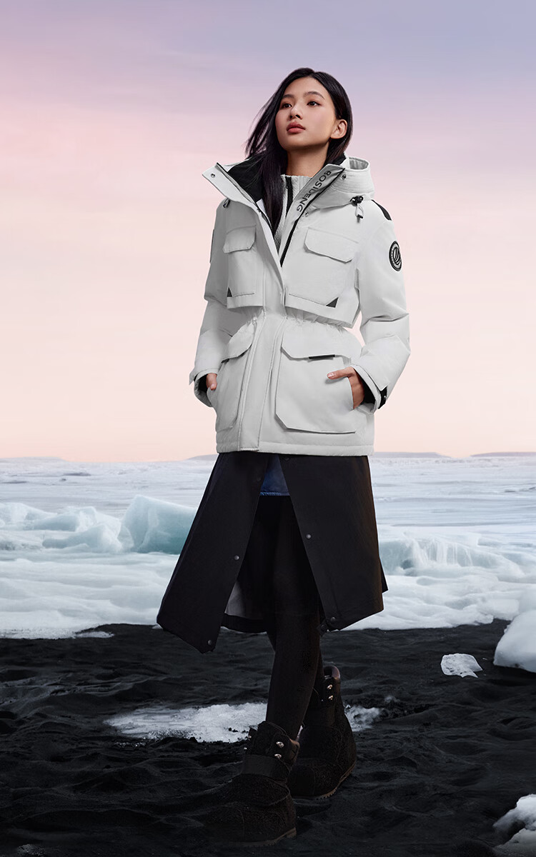 Bosideng Off-Season Extreme Cold 90% Goose Down Women's Winter Thickened Hooded Short Jacket Celebrity Style 8