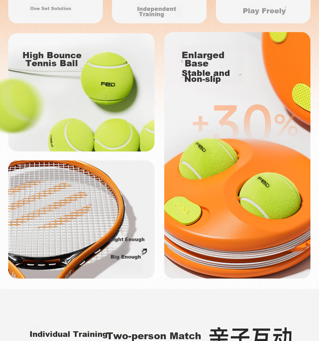 FEIERDUN FED Tennis Racket, Tennis Training Device, Stringed Rebound Ball, Single Player for Beginners, College Students, Children, Professional Single Player 3