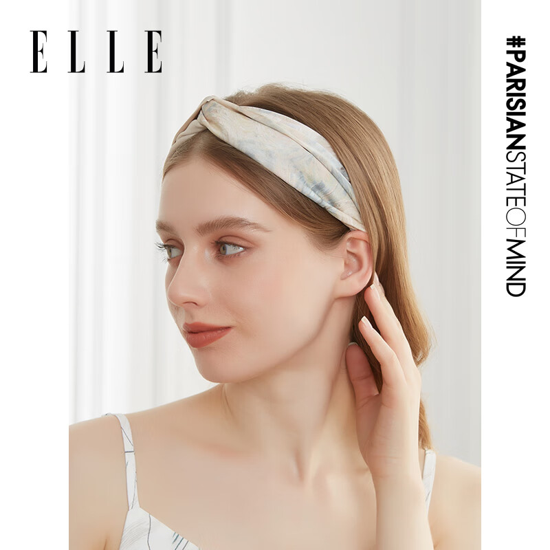 ELLE Simple Floral Print Headband, French Elegant Color-Block Hairband for Women, Face-Washing Headband, Gift for Girlfriend, Mid-Autumn Festival Present
