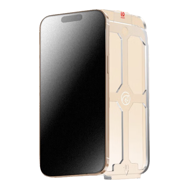 DIVI [New Frosted Privacy Screen Protector] for Apple IPhone 15 Pro, Anti-Peeping Tempered Glass Film, IPhone 15 Pro Frosted Film, Anti-Fingerprint Protective Film for Mobile Gaming, 2 Pieces with Dust-Free Packaging