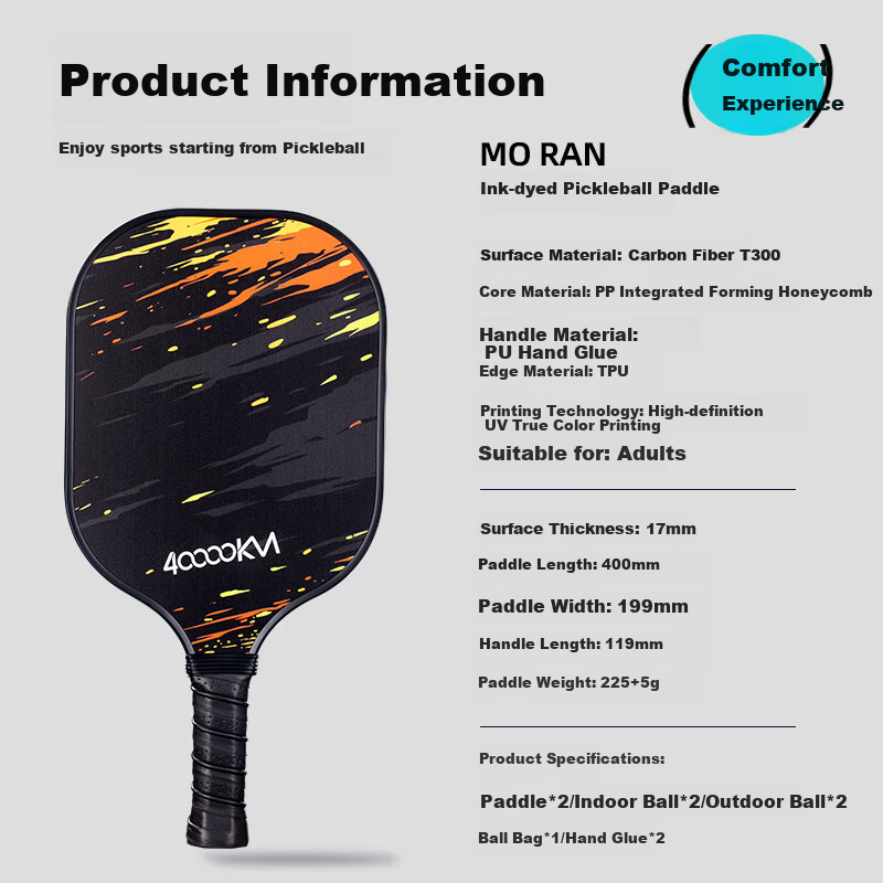Siwangongli Paddle Set, T300 Carbon Fiber Double Racket Professional Model with PP Honeycomb Core, Durable Competition Grade, Ink Finish