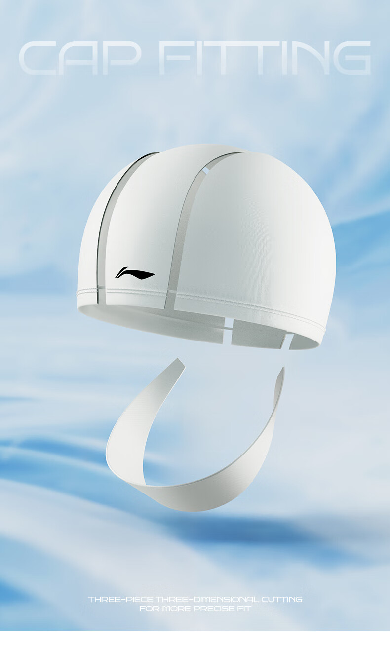 LI-NING Unisex Comfortable Fabric Swim Cap for Long Hair, Fashionable Ear Protection, Non-Tight, Non-Sticky Hair Swim Cap 6014 White 10