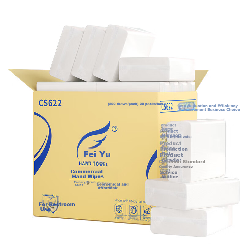 Бумажные полотенца Feiyu Commercial Hand Towel, 1-слойные, 200 листов*20 упаковок, для отелей, ванных комнат, кухни, рулон 622