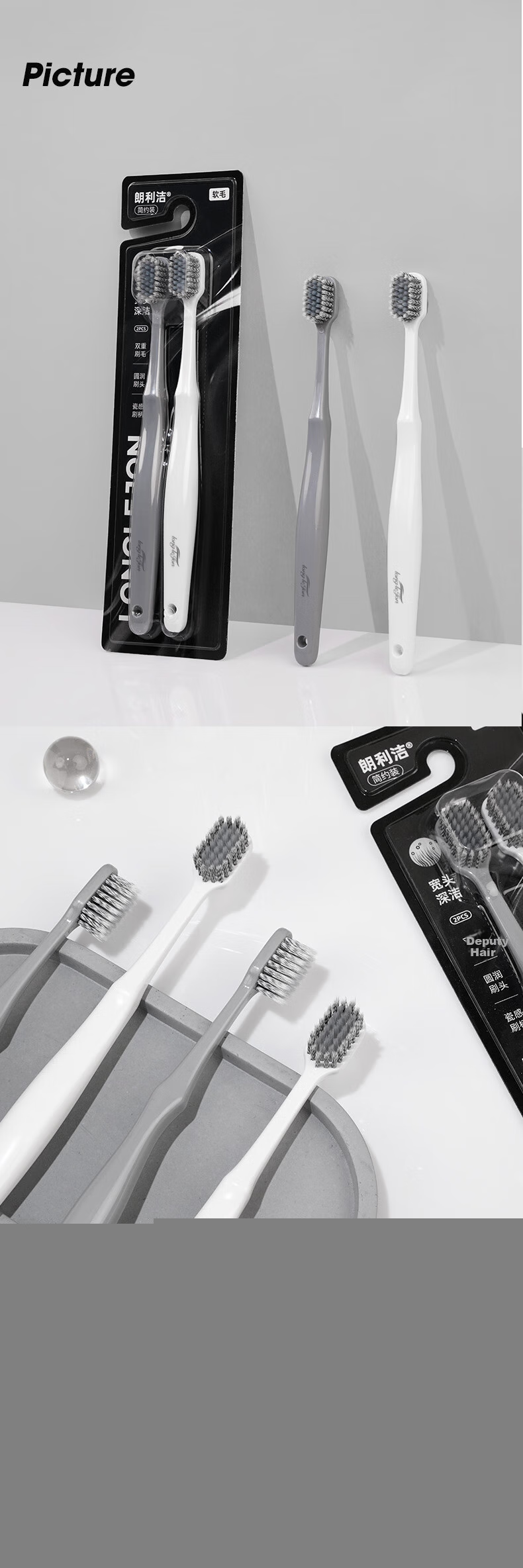 Langlijie Wide-Head Deep Cleaning Adult Soft Bristle Toothbrush, Silver Ion Antibacterial Ceramic Handle Travel Toothbrush for Couples, 2-Pack 7