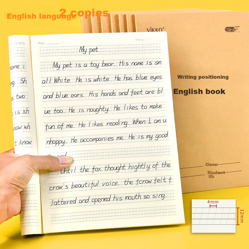 Weikeduoli 2 Books, 16k30+2 Sheets English Position Writing Paper, 12mm*12 Lines, Hengshui Style English Vocabulary And Sentence Dictation Practice Paper for Middle School, High School And College Students, CET-4 And CET-6 Practice Books