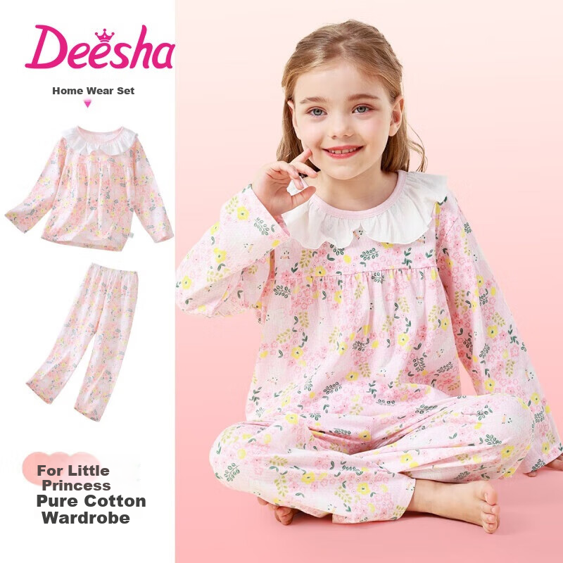 DEESHA Girls' Pajamas Children's Air Conditioning Suit Set for Older Kids, Students And Toddlers Home Wear