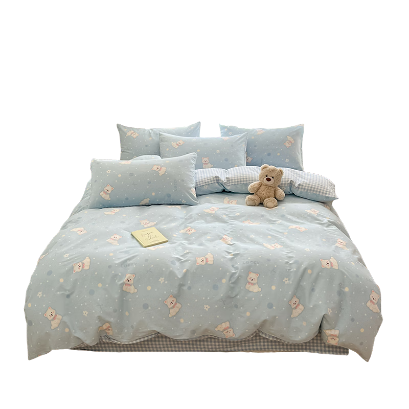 Miiow 100% Cotton Duvet Cover Single Piece Pure Cotton Double Bed Home Use 200x230cm Bedding Set