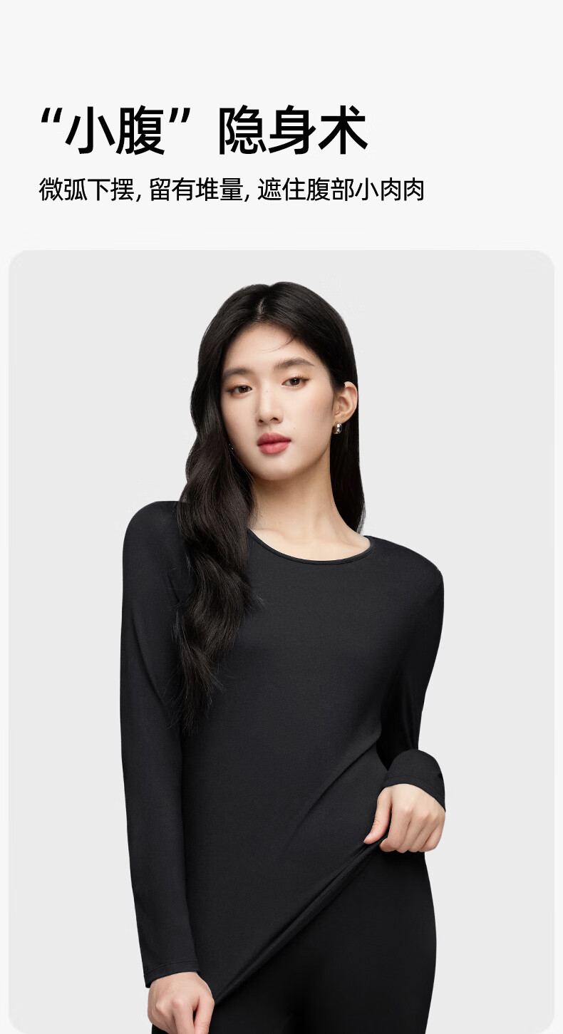 Onoko Slim Fit Base Layer Long Sleeve T-Shirt Women Autumn New Round Neck White Thermal Innerwear 1