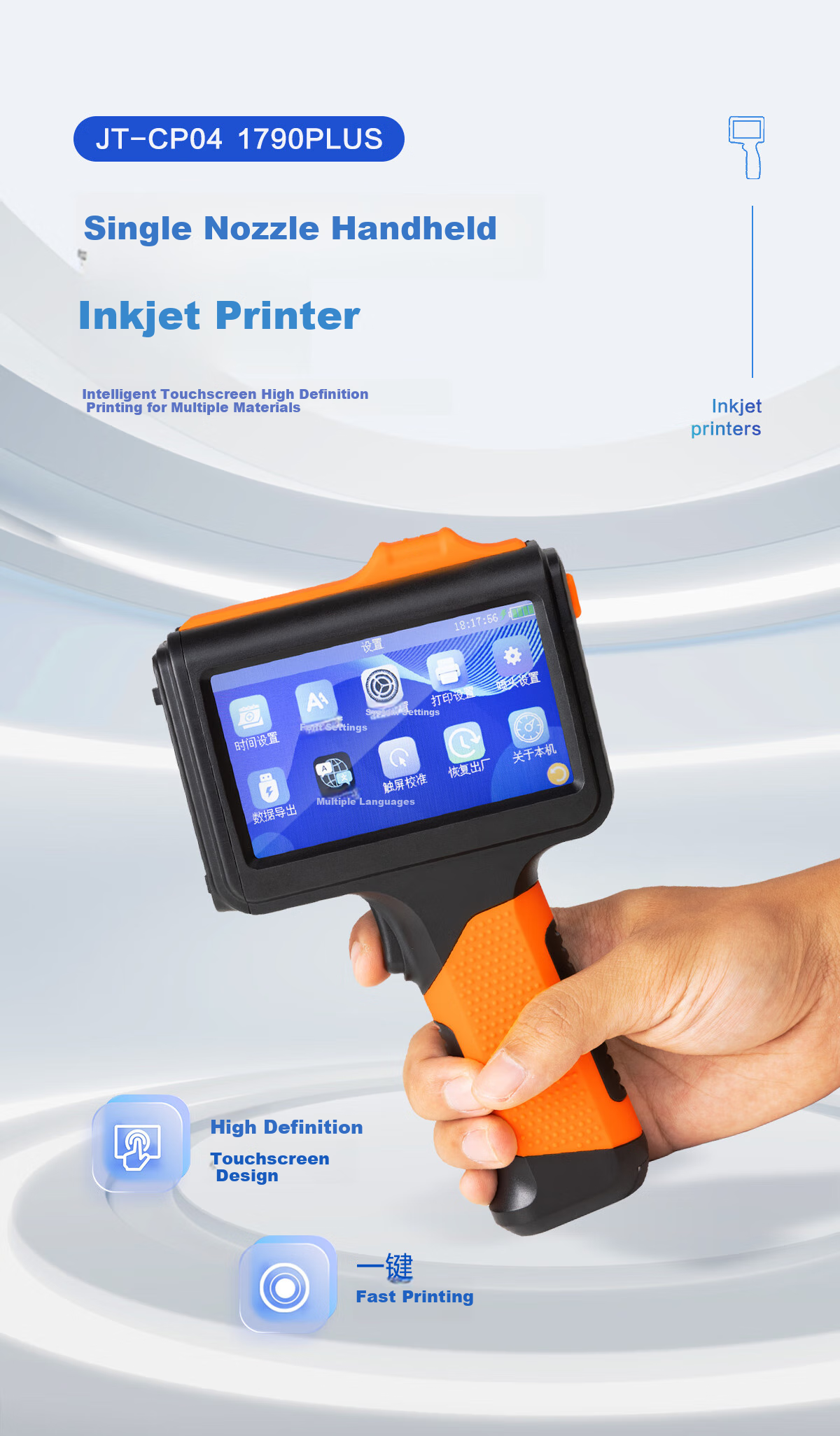 Caige Handheld Inkjet Printer, Coding Machine, Automatic Intelligent Touch Screen Printer with Ink Cartridge, Portable Inkjet Gun for Large Font Printing on Packaging Bags, Paper Boxes, And Cartons 4
