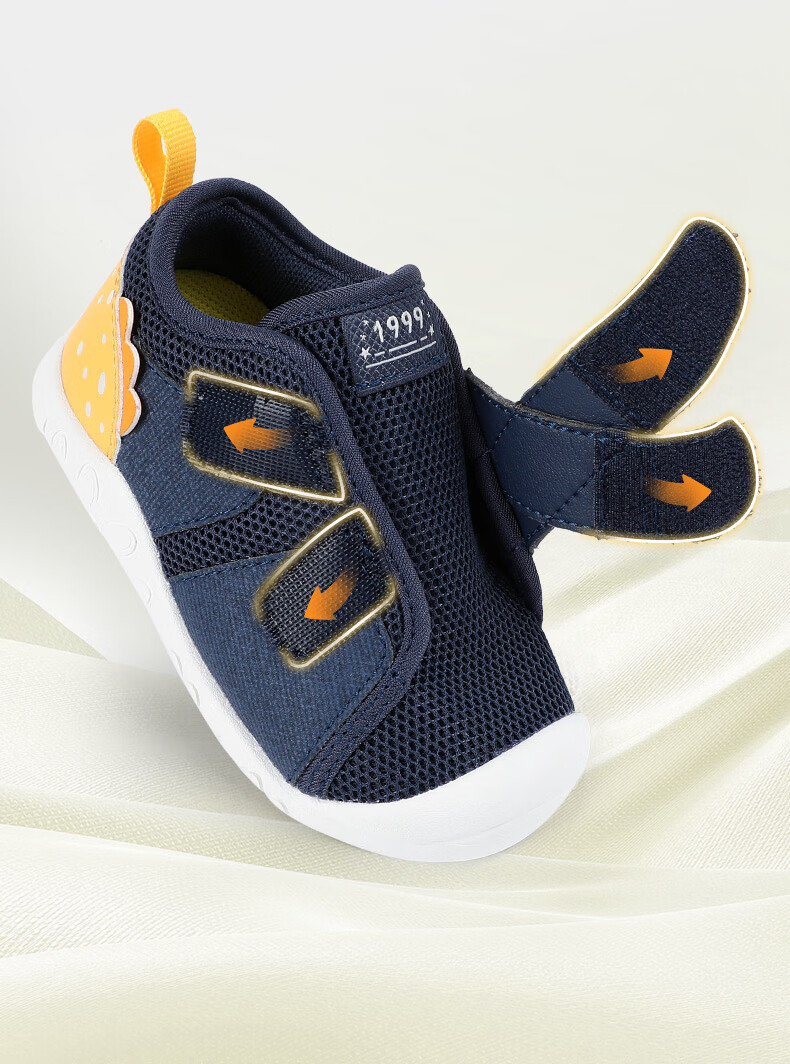 DR·KONG Toddler Early Walking Shoes Spring Boys Soft Sole Comfortable Kids Shoes 2B13A1005CM Navy/Yellow Size 19 9