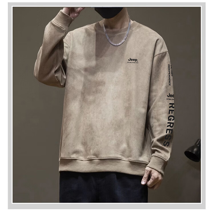JEEP Men's Sweatshirt, Spring And Autumn High-End Trendy Brand, Loose-Fitting Long-Sleeve T-Shirt Top Undershirt, Khaki, XL 1