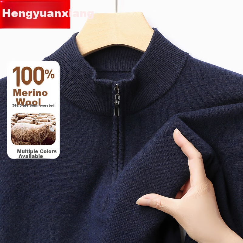 Hengyuanxiang Men's Thick 100% Pure Wool Sweater, Autumn And Winter Zip-Up Turtleneck Red Sweater, Warm Knitted Pullover for Me