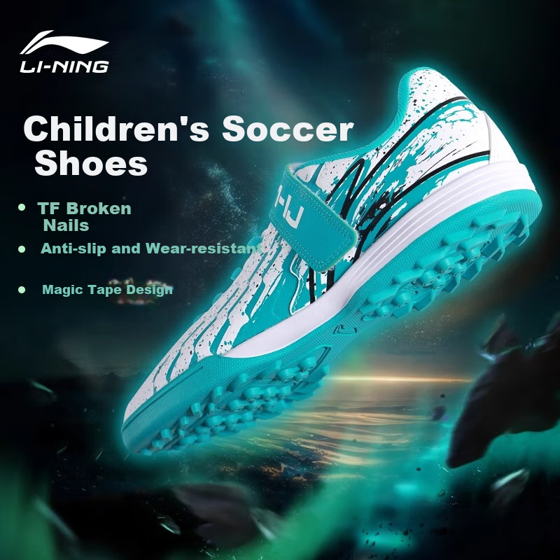 Детские футбольные бутсы Li-Ning, шиповки TF для старших детей и подростков, для начальной и средней школы, для мальчиков и девочек 6-12 лет, профессиональные дышащие бутсы, зеленые, размер 31