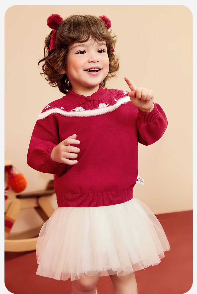 Minibala [Missha Collaboration] Girls Baby Red Sweater Winter Soft Skin-Friendly New Chinese Style New Year Greeting Outfit 2026 New Arrival 2