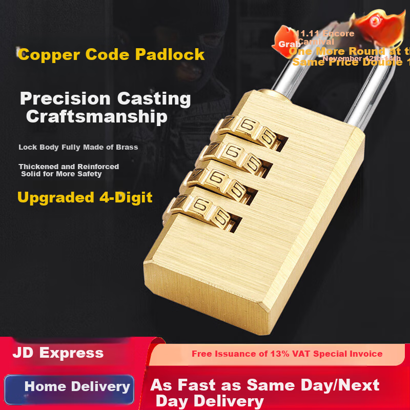 Chugong Brass Combination Padlock, Home Door Lock, Dormitory Cabinet Lock, Storage Locker Luggage Lock, Anti-Theft, Upgraded to 4-Digit