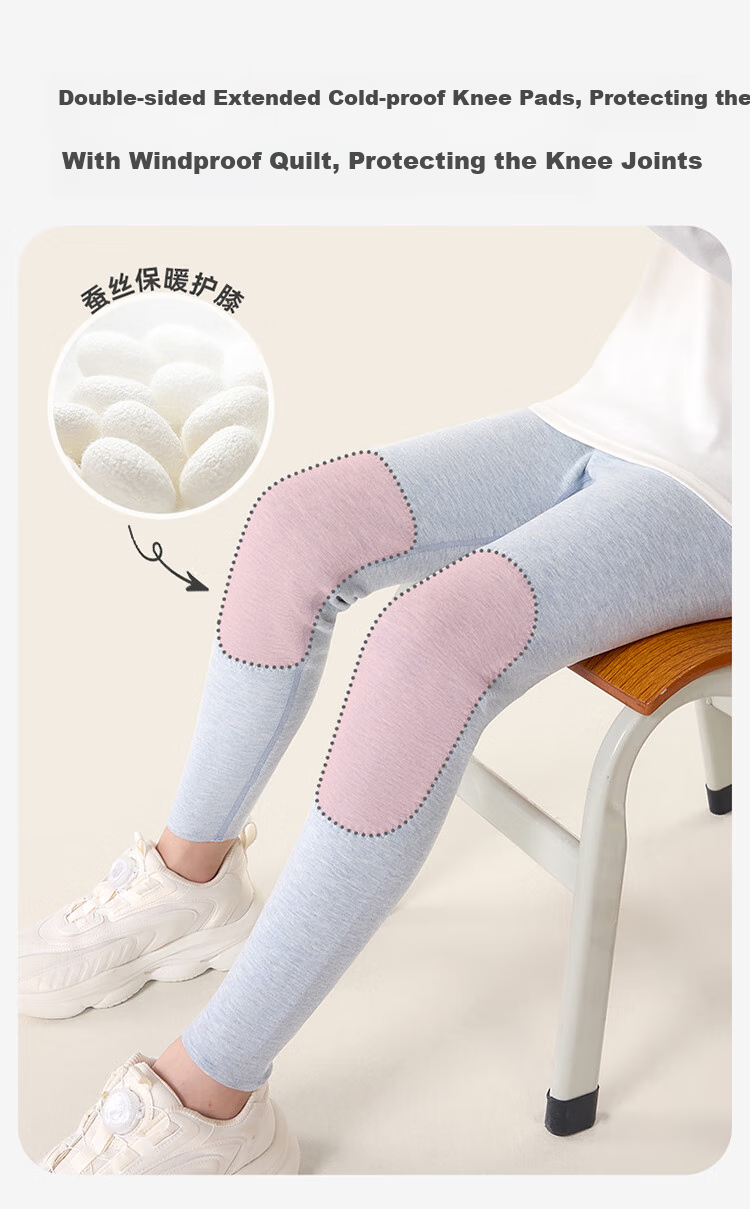 Jiusuiban [Xiaonuan Yang] Light Warmth No.9 Pants Children's Thermal Underwear Boys' Autumn And Winter Medium-Thick Containing Cashmere Silk Cotton Long Johns 7