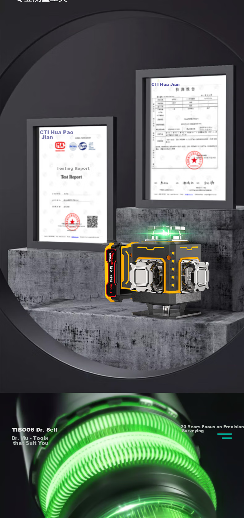 Muboshi High-Precision Strong Light Outdoor Laser Level, Professional Construction Infrared Level with Green Light And 12 Lines 2