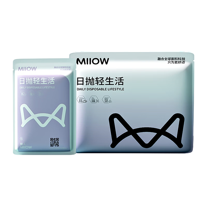 MiiOW Women's Disposable Cotton EO Sterilized No-Wash Non-Lint Shedding Travel Military Training Briefs L Size