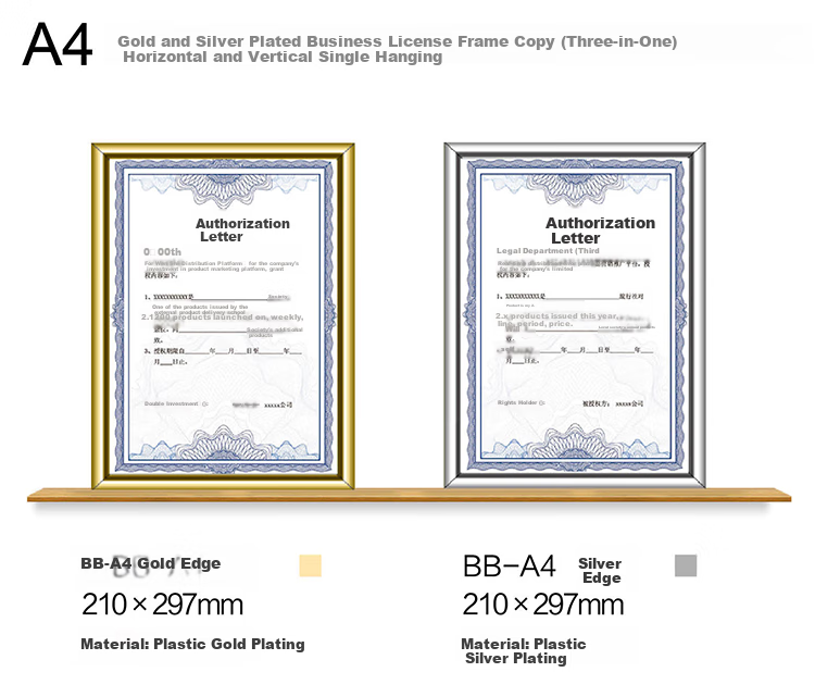 Jinlongxing Business License Certificate Frame A4 Aluminum Alloy Vertical Version, Suitable for Three-In Certificates, Enterprise Office Use, Honor Certificate Frame, Tight Corner Seams, Durable, Colorfast 3