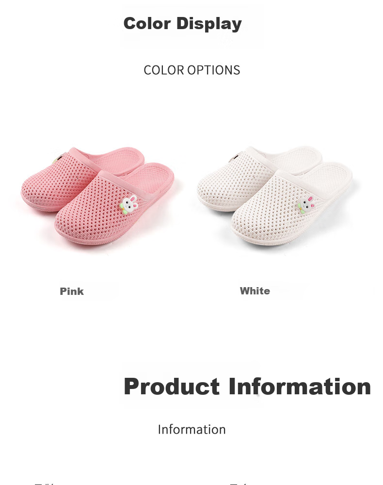 FOOTOPPO Baotou Mesh Breathable Women's Slippers Non-Slip Indoor Foot-Covering Holey Silent Summer Outdoor Half Slippers 12